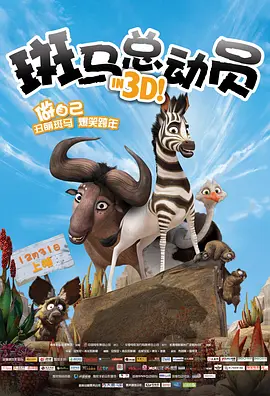 久久国产精品明星换脸